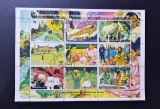 Niger 1998 Arta Paul Gauguin 150 de Ani de la Naștere Bloc / Mini-Coală 9v Ștampilat Niamey - A90