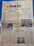 ziarul romania libera 9 decembrie 1980 - articol campulung moldovenesc