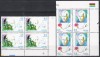 Spania 1993 - Exploratori și Navigatori, Bloc de 4, MNH, Nestampilat