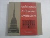 ARCHITECTURE. ARCHITEKTUR