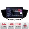 Navigatie Subaru Tribecca 2007-2011 Android radio gps internet 8 core QLED 2K 16+512 360 Edotec CarStore Technology