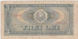 ROMANIA RSR 3 lei 1966 Uzata