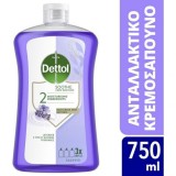 DETTOL Sapun lichid antibacterian pentru m&acirc;ini, rezervă, lavandă, 750 ml