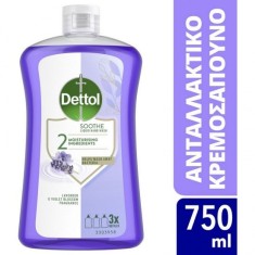 DETTOL Sapun lichid antibacterian pentru m&acirc;ini, rezervă, lavandă, 750 ml