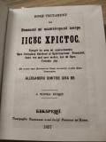 Noul Testament 1857