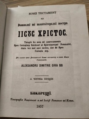 Noul Testament 1857 foto