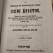 Noul Testament 1857