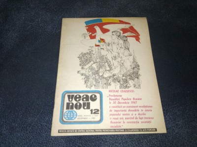 REVISTA VEAC NOU NR 12 1982 foto