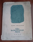 myh 32f - Mihu Dragomir - Oda paiantului meu - cu ilustratii - ed 1957