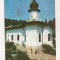 RF41 -Carte Postala- Manastirea Agapia, circulata 1981