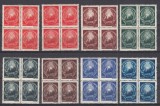 ROMANIA 1948 LP 237 STEMA R.P.R. UZUALE SERIA IN BLOC DE 4 TIMBRE STARE MNH