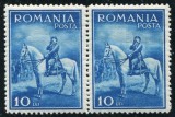 1932 , Romania , Lp 97 , CAROL II calare - pereche , MNH.