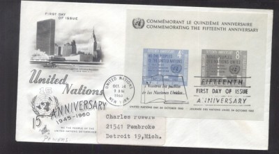 UN New York 1960 15 years UNO Mi.B2 FDC UN.236 foto