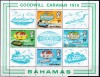 DB1 Bahamas 1970 Caravana Pacii Transporturi Avioane Vapoare Trenuri MS MNH, Nestampilat