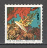 Franta.1978 15 ani Parcul national Port Cros XF.431, Nestampilat