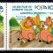 Romania 1986, LP 1153 a, Walt Disney II, Eroarea Purcelusu (fara &quot;l&quot;), MNH!