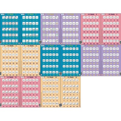 Set 16 Puzzle-uri Inmultire si Impartire, 25 Piese Larsen LRP49 foto