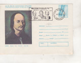 Bnk fil Intreg postal stampila ocazionala Alba Iulia 1984 Horea Closca Crisan, Romania de la 1950
