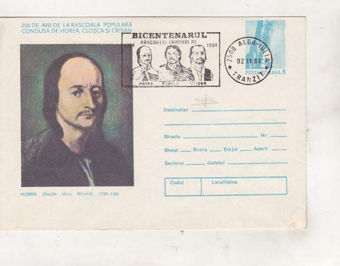 bnk fil Intreg postal stampila ocazionala Alba Iulia 1984 Horea Closca Crisan