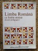 Limba romana ca limba straina dosare pedagogice
