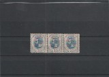 ROMANIA 1893-1908 LP 51 d SPIC DE GRAU 5 BANI STRAIF DE 3 TIMBRE MNH NESTAMPILAT