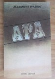 Alexandru Ivasiuc - Apa