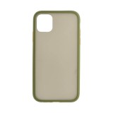 Husa Baby Skin phone 11, Verde