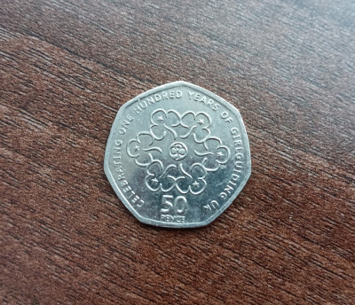 M3 C50 - Moneda foarte veche - Anglia - fifty pence omagiala - 2010 foto