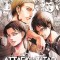 Attack on Titan Character Encyclopedia