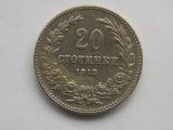 20 STOTINKI 1912 BULGARIA