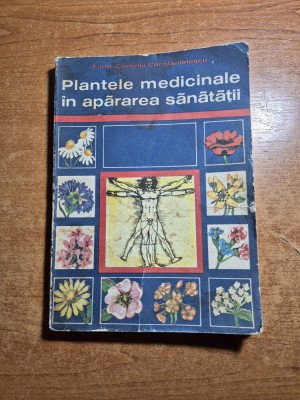 plante medicinale in apararea sanatatii - din anul 1979 foto