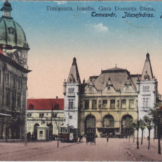 Timisoara Iosefini Gara Domnita Elena Temesvar Palyaudvar ND(1917)