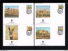 !!! F. RARR : SUDAN - LOT 4 FDC MAGARI SALBATICI - 1994, Fauna
