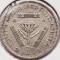 1815 Africa de sud 3 pence 1932 George V (SUID-AFRIKA 3D) km 15 argint