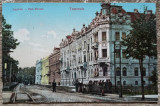 Timisoara, Temesvar, Liget-ut Park Strasse// CP