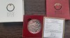 MONEDA DIN ARGINT AUSTRIA IN CUTIE SI CERTIFICAT - 20 EURO 2004, NAVARA, PROOF, Europa