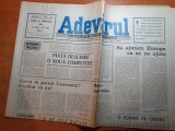 Ziarul adevarul 27 februarie 1990-greva in portul constanta ?