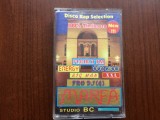 Disco rap selection marfa 100% Timisoara caseta audio muzica house pop dance rap