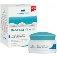 Crema de Noapte pentru Fermitate cu Minerale de la Marea Morta Dead Sea Cosmetic Plant 50ml Cod: 28184 foto