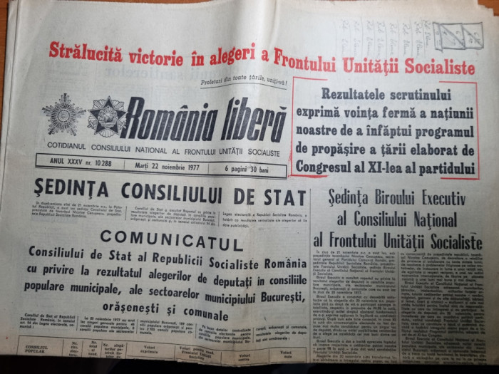romania libera 22 noiembrie 1977-sedinta consiliului de stat