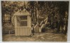 FERMA , FAGARAS , FANTANA CRAIESEI , CARTE POSTALA , 1930