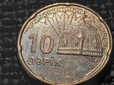 Moneda Azerbaidjan 10 Qapik 2006 - Numismatica