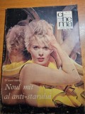 Cinema iulie 1969-margareta pogonat,sebastian papaiani,charlie chaplin