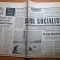 satul socialist 16 ianuarie 1971-jud. tulcea,cupa ciobanasului a ramas la jina