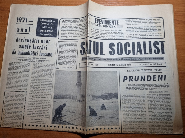 satul socialist 16 ianuarie 1971-jud. tulcea,cupa ciobanasului a ramas la jina
