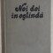 Horvath Imre - Noi doi in oglinda (poezii)