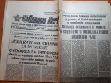 Romania libera 21 ianuarie 1989-drobeta turnu severin,aeroportul otopeni