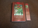 CUPA VIETII-MIHAIL BULGACOV RF9/1, Polirom