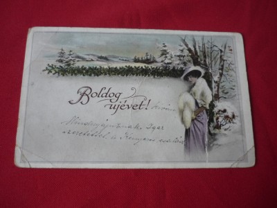 CARTE POSTALA CIRCULATA ANI 1930 foto