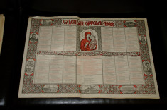 Calendar crestin ortodox 1982 foto